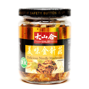  任意口味2瓶包邮 大山合美味金针菇 菌菇瓶装香菇蘑菇酱菜
