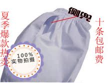 白色夏装护士裤 冬装加厚护士裤子 医生裤 白大褂护士服10条包邮