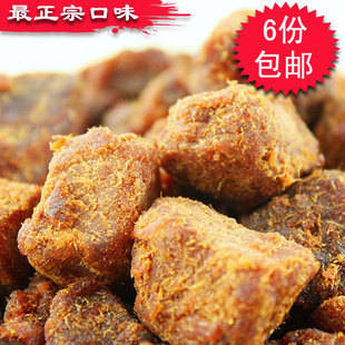  江浙沪皖3份包邮 台湾风味 XO酱烤牛肉粒 100%精选黄牛肉