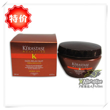 ��ɱ[ʶ������]�ʹڱ��� ��ʫ����˳�����侫����200ml ��ϴ��Ĥ