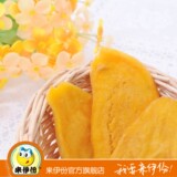 来伊份 食品 正品 香脆薯片 300g 来一份 薯片