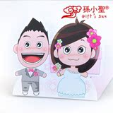 孙小圣 白头偕老贺卡 结婚必备