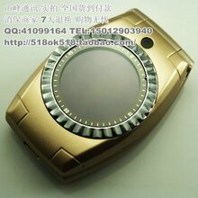 2011新款 手表手机腕表翻盖男女士个性 双卡双待迷你最小袖珍手机