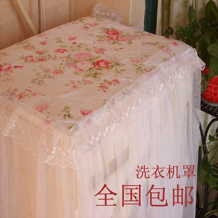 集分宝包邮韩版洗衣机罩 全棉加厚蕾丝洗衣机盖 全自动滚筒适用