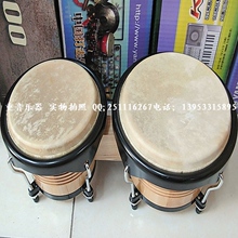 淄博重音乐器 国产 双虹 邦戈鼓 7&rdquo; +9&rdquo; 寸 原木色 手鼓