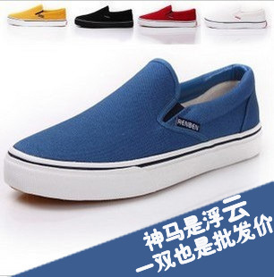  人本正品帆布鞋男一脚蹬低帮套脚懒人鞋 单鞋韩版潮休闲鞋板鞋男