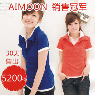 五皇冠 2010夏装新品时尚T恤 短袖 女装修身T恤 热卖韩版短T 特价