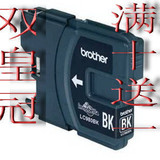 双皇冠信誉!兄弟LC980BK LC990BK墨盒 兄弟MFC-790CW 5490CN 墨盒