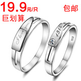 taobao english 14335408221