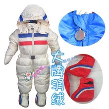 【包邮】外贸大牌高档原单婴幼儿羽绒连体爬服厚连体衣外出服 米