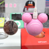 热销 米奇MP3 2GMP3  专业做工  全套10样