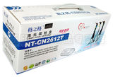 taobao english 4411987412