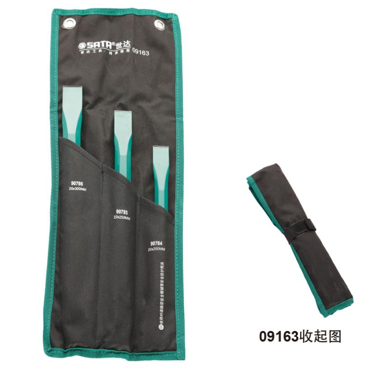 世达工具09163 3件套扁凿子在类目 五金/工具, 手动工具, 凿, 石工凿中 - 来自Buy2taobao.com提供专业的淘宝代购服务