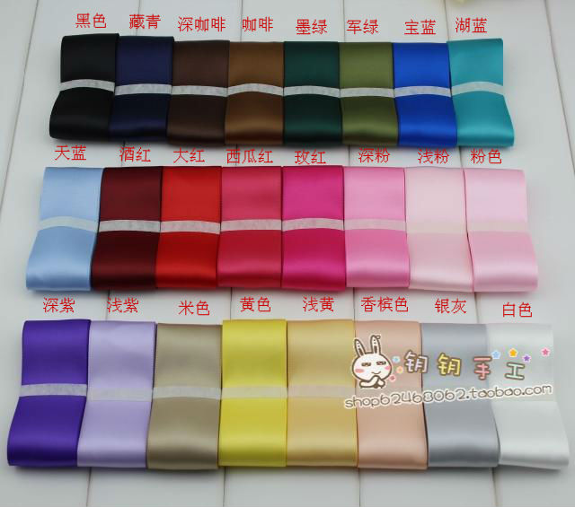 發夾DIY/布藝輔料/姚明38mm雙面緞帶/3.8cm彩帶1.2元/碼在類目 居家布藝, 縫紉DIY材料、工具及成品, 縫紉DIY配件/輔料/配飾, 絲帶/綢帶/布帶中 - 來自Buy2taobao.com提供專業的淘寶代購服務