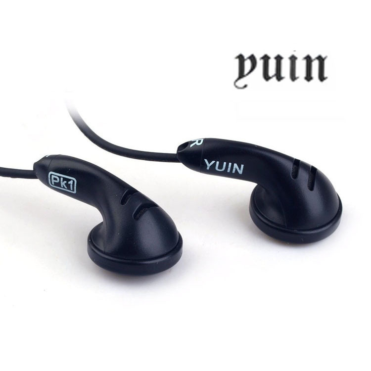 宇音YUIN PK1 入耳式耳机 国产最强耳塞 高阻