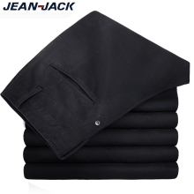 JeanJack品质男装2012春装新款厚款纯棉男士直筒休闲裤 男 简圣骑