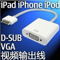 Apple аудио-, видео- кабель Яблоко iPad2