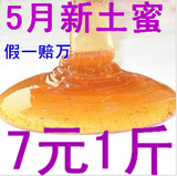 taobao english 12542784791