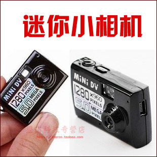 秒杀 零利润 mini DV摄像机 迷你相机 迷你DV 迷你摄像机