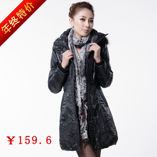 �Ա���֦�콢��ר����Ʒ������ֻ�ۣ�399.00