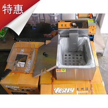 卖疯了！汇利HY-81/单缸单筛电炸炉/电炸锅油炸锅油炸炉 带温控
