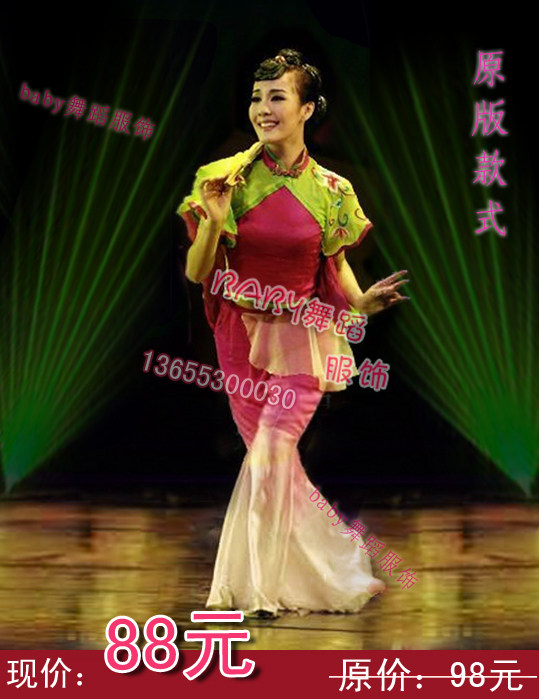 特价 古装/六月清荷舞蹈服装/民族演出服装/扇子舞蹈秧歌服表演服