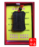 taobao english 14111251538