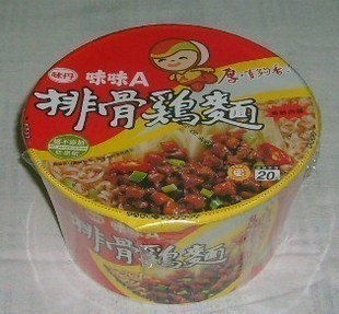  地道台湾味-台湾原装进口速食面方便面-味丹味味A排骨鸡面（碗