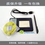 taobao english 6761356412