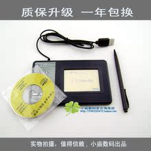 �ʹ���Ʒ ���� �󽫾��ߴ�/�˴�������д��/USB��д��֧��WIN7 XP