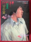 taobao english 9188295532