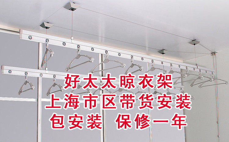 ȫ��������̫̫���¼������¼�GW-8818A D-1016�Ϻ���Ѱ�װ