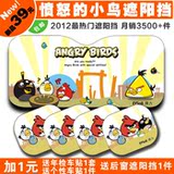taobao english 14652195063