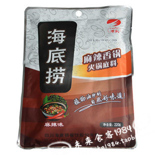  捞派 海底捞火锅底料 麻辣香锅火锅底料麻辣味 220g 新包装