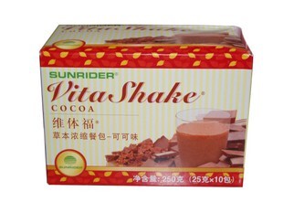  仙妮蕾德正品维体福营养餐包可可味25g10包 孕妇儿童品牌保健品