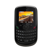Alcatel/阿尔卡特 OT-355 全键盘 原装正品直板 行货高性价比手机