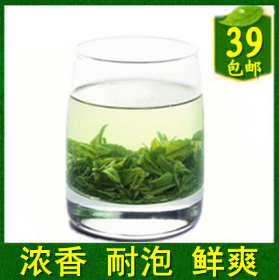 信阳毛尖2019新茶叶雨前醇香毛尖野茶250g毛尖茶叶绿茶春茶 包邮在类目 茶, 绿茶(新), 信阳毛尖中 - 来自Buy2taobao.com提供专业的淘宝代购服务