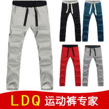 淘宝网LDQ 春秋冬情侣韩版长裤休闲裤 男士裤子 卫裤 夏季薄款运动裤 男