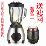 taobao english 13475408873