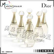 (免税正品)Dior J'adore 迪奥真我女士淡香精5ML无盒