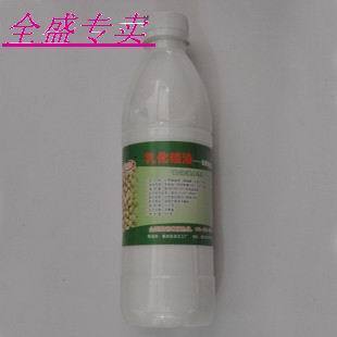  乳化硅油 消泡剂 火锅专用消泡剂 食品添加剂 重庆火锅消泡剂