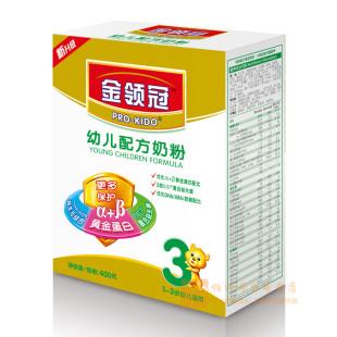  伊利金领冠3段幼儿配方奶粉4盒装 全国包邮