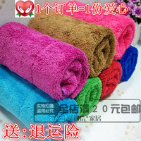 美容院<em>理发店</em>专用<em>包头发毛巾</em>加厚超强吸水速干