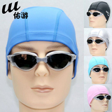 taobao english 10093755449
