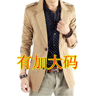  加肥加大时尚大码男士修身休闲小西服大码西服男男式秋装大码外套