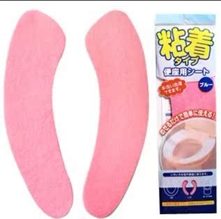 quality Japanese convenient Paste Toilet mat Potty pad Toilet cleaning pad Blue pinkin the Outdoor/Mountaineer/Camping/Travel Goods , Wash clean/Care , Toilet mat category - from Buy2taobao.com to provide professional Taobao agent buy service