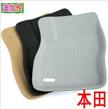 �ϼ��� 3D���������ŵ汾���Ÿ� �·ɶ� ˼�� CRV �淶 ˼���