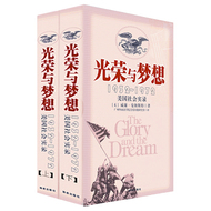 <em>历史上最有个性的女人</em> 女性人物 新华书店 正版