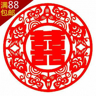 结婚喜字贴/墙贴特价/婚庆婚纱双喜字帖/可爱喜字贴 结婚喜字贴/墙贴特价/婚庆婚纱双喜字帖/可爱喜字贴