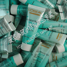 专柜正品 欧莱雅 清润冰净哑光洁面膏15ml小样 抗油光